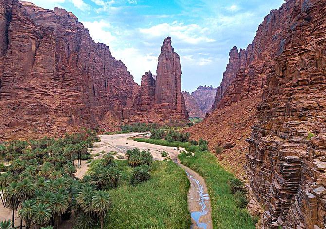Wadi Disah