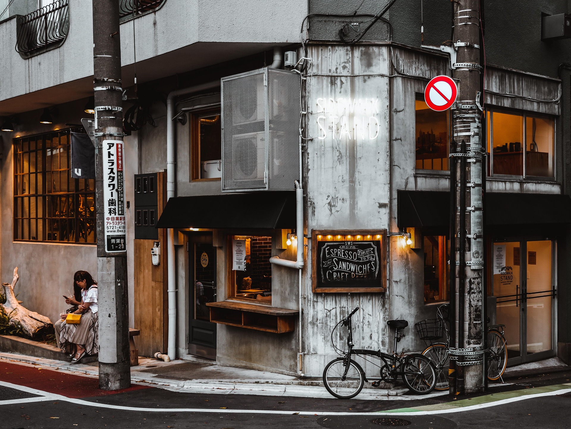 Custom itineraries