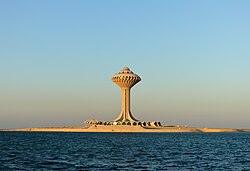 Eastern Province