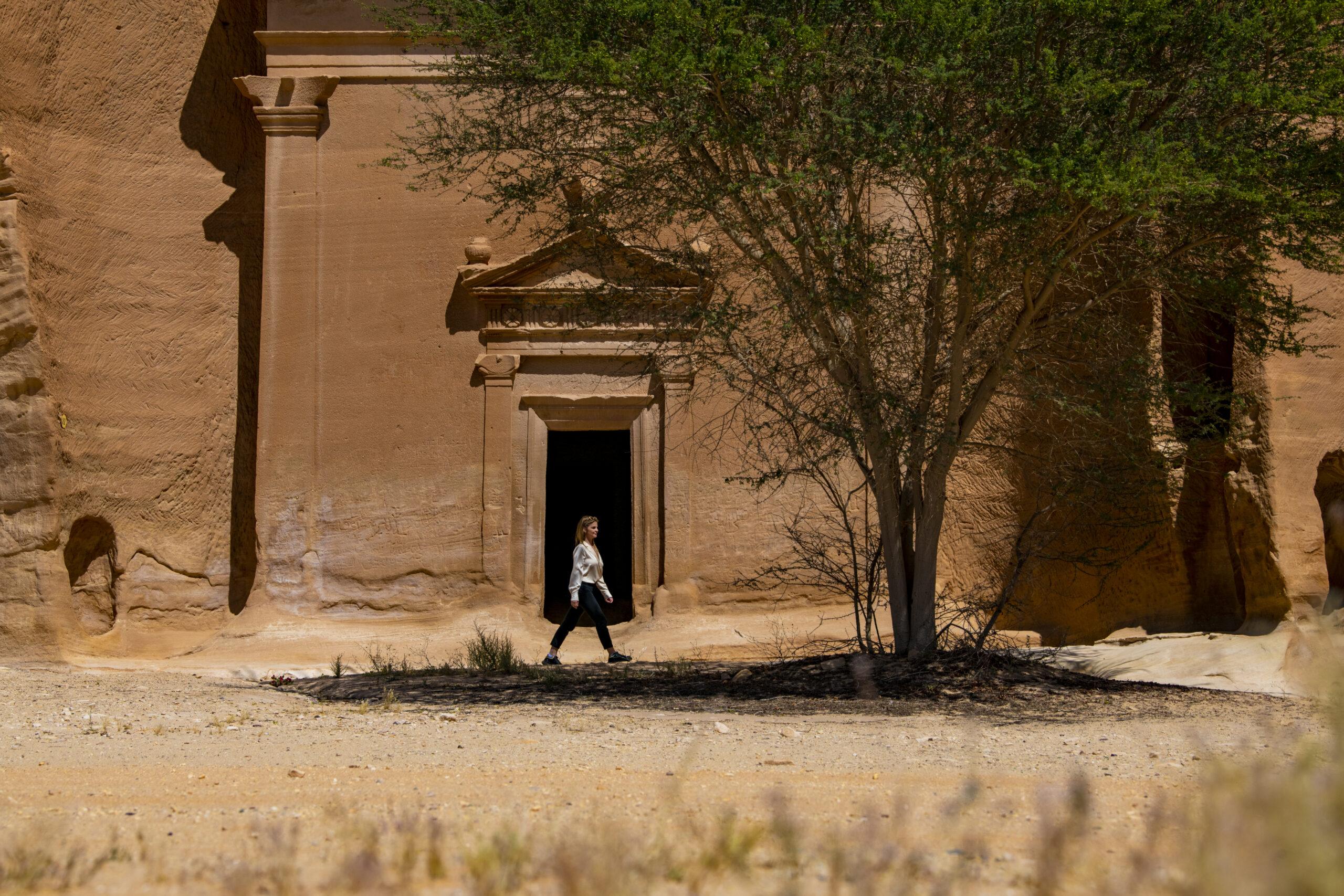 AlUla