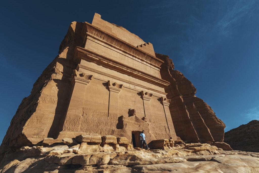 AlUla